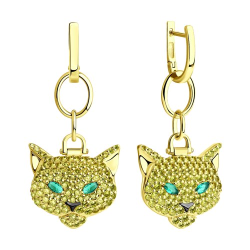 Cercei din Argint Placat cu Aur cu Zirconiu - 2