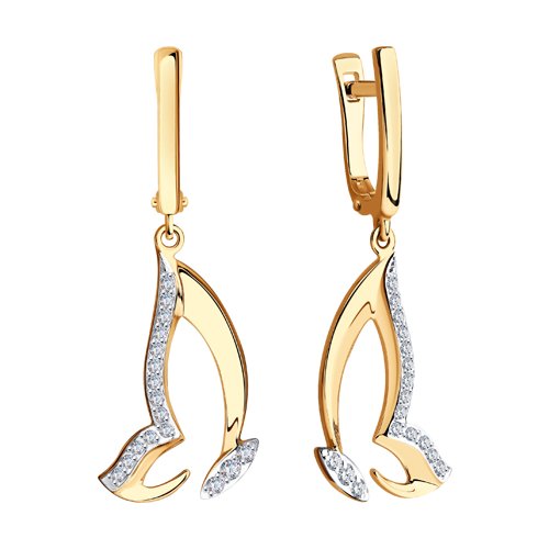 Cercei din Aur Roz 14k cu Zirconiu - 2