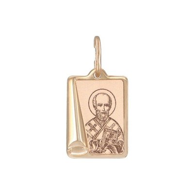Pandativ Icoana din Aur Roz 14K „Sfântul Nicolae” - 1