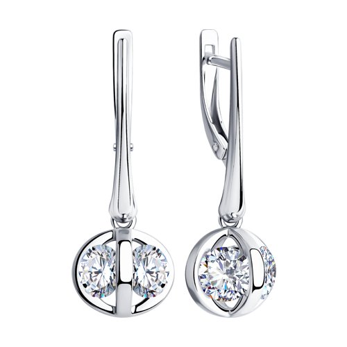 Cercei din Argint cu Zirconiu - 2