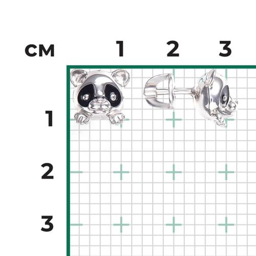 Cercei Argint  cu Email - 3