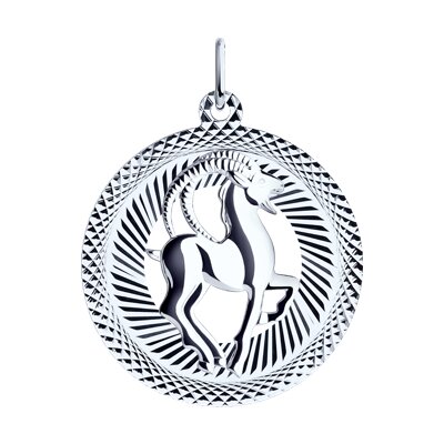 Pandantiv Zodiac din Argint Capricorn - 1