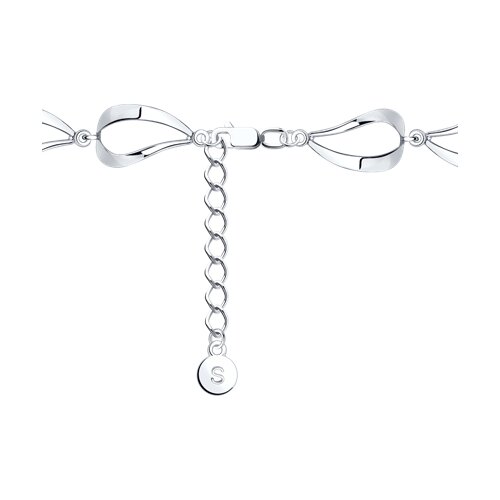 Bratara din Argint cu Corund sint. - 2