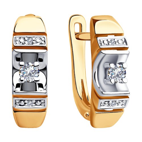 Cercei din Aur Roz 14K cu Diamante  - 2