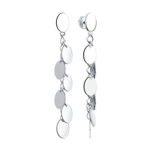 Cercei din Argint  - 2