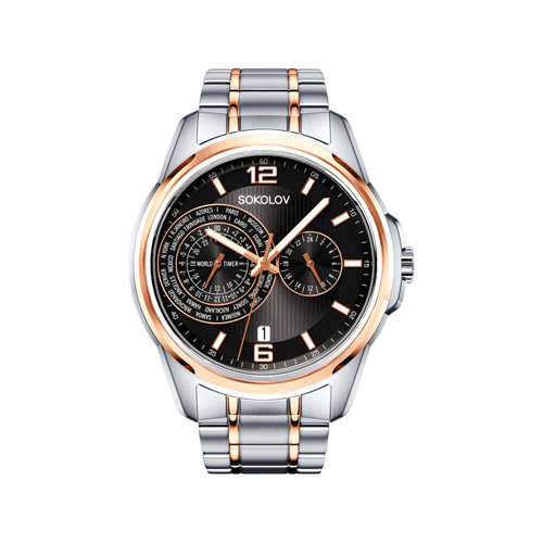 Ceas din Otel pentru barbati - 2