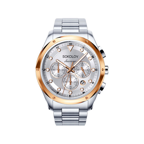 Ceas din Otel pentru barbati - 2