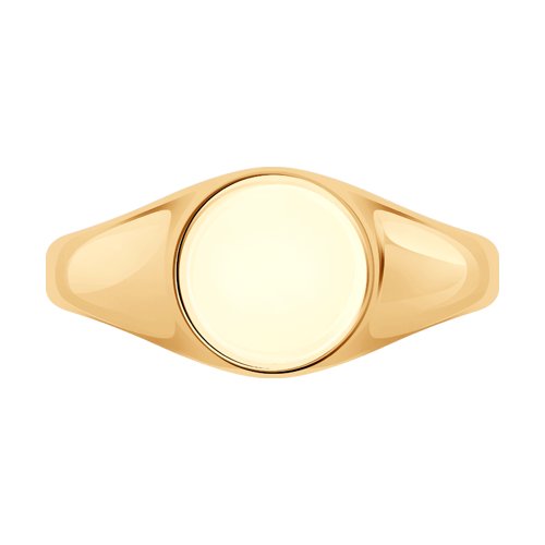 Inel din Argint Placat cu Aur - 2