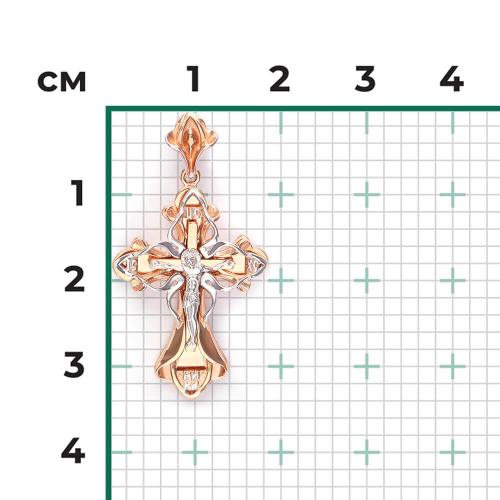 Pandantiv Aur Combinat  14K - 2