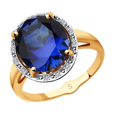 Inel din Aur Roz 14K cu Diamante si Corund sint. - 1