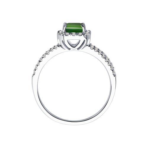 Inel din Aur Alb 14K cu Diamante si Turmalina - 3