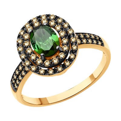 Inel din Aur Roz 14K cu Diamante Coniac si Turmalina - 3