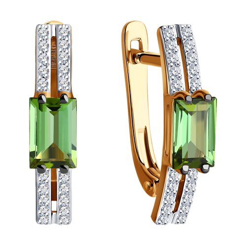 Cercei din Aur Roz 14K cu Turmalina si Diamante - 2