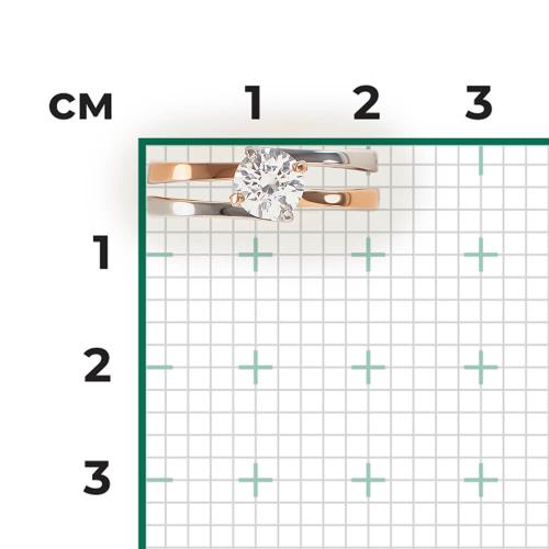 Inel Aur Combinat  14K cu Zirconiu - 3