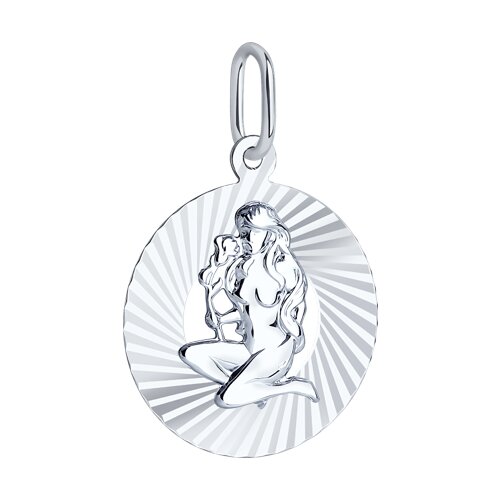 Pandantiv din Argint  - 2