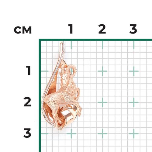 Pandantiv Aur Combinat  14K - 2