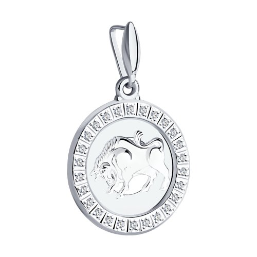 Pandantiv din Argint cu Zirconiu - 2