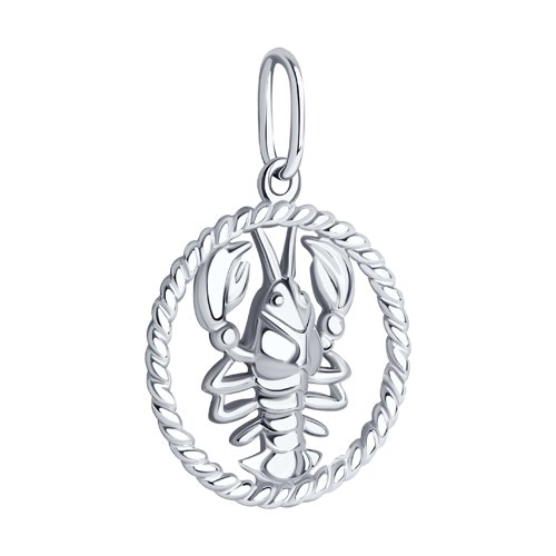 Pandantiv Zodie din Argint - 2