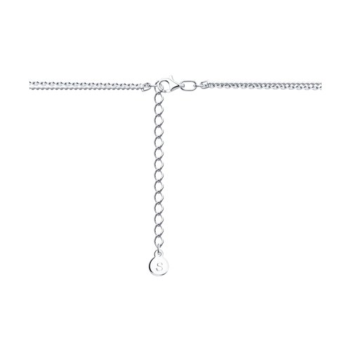 Colier din Argint - 2