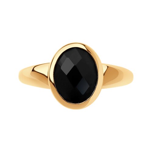 Inel din Aur Roz 14K cu Agat - 2