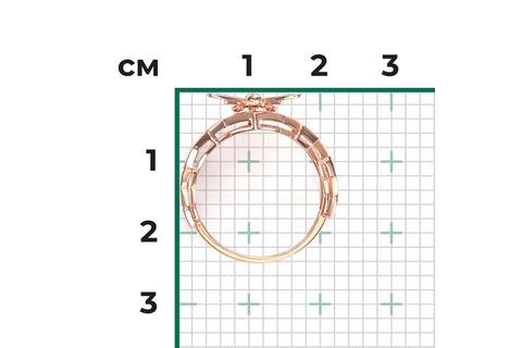 Inel Aur Roz 14K cu - 3