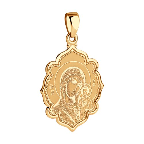 Pandantiv Icoana din Aur Roz 14k - 2