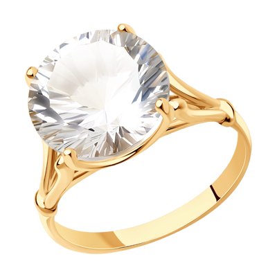 Inel din Aur Roz 14K cu Cristal de Munte - 1