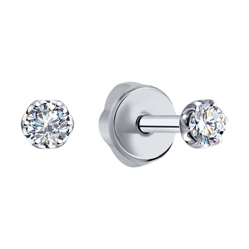 Cercei din Aur Alb 14K cu Diamante  - 2