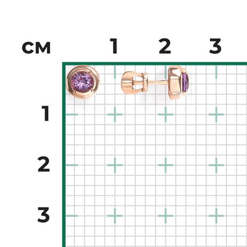 Cercei Aur Roz 14K cu Ametist - 2