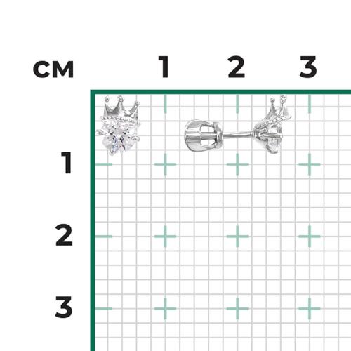 Cercei Aur Alb 14K cu Zirconiu - 2