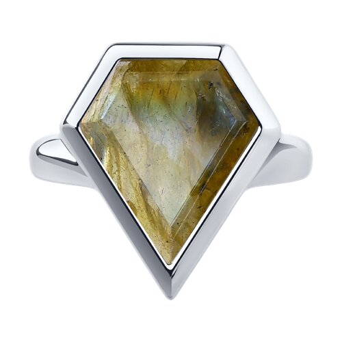 Inel din Argint cu Labradorit - 2