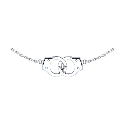 Bratara din Argint  - 4