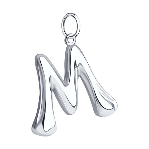 Pandantiv din Argint Litera ”M” - 2
