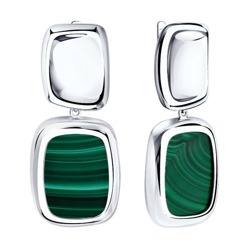 Cercei din Argint cu Malachit sint. - 2