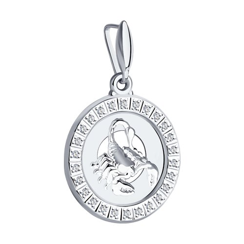 Pandantiv din Argint cu Zirconiu - 2