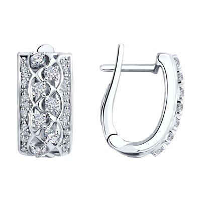 Cercei din Aur Alb 14K cu Diamante  - 2