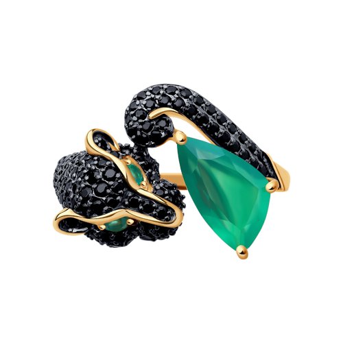 Inel din Aur Roz 14K cu Agat si Zirconiu Pantera - 2