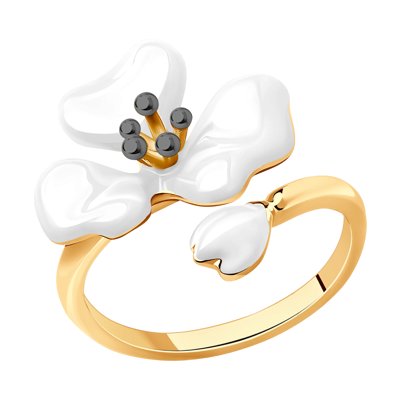 Inel din Argint placat cu Aur cu Email Floare - 1