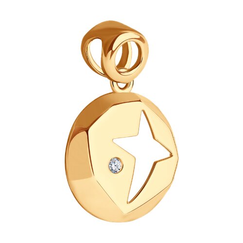 Pandantiv din Aur Roz 14k cu Zirconiu - 2