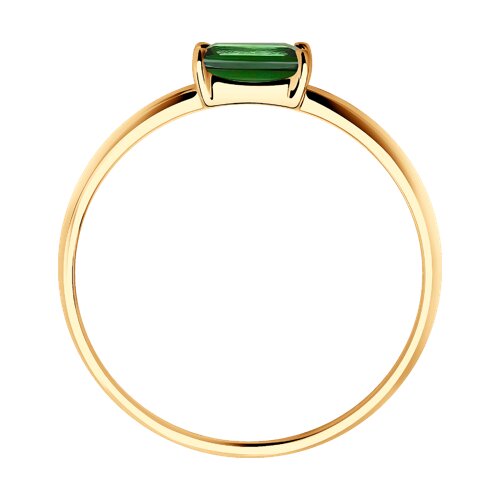 Inel din Aur Roz 14K cu Turmalina si Diamante - 3