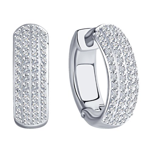 Cercei din Aur Alb 14K cu Diamante  - 2