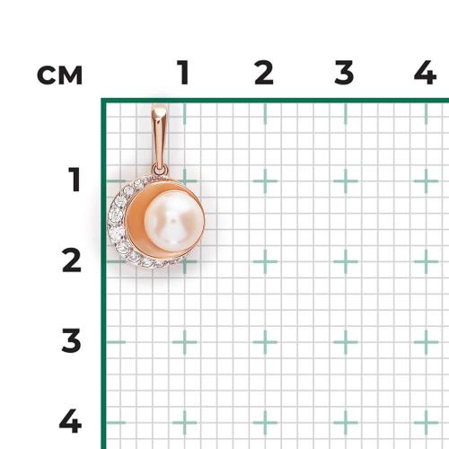 Pandantiv Aur Roz 14K cu Perla,Zirconiu - 3