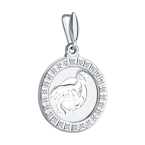 Pandantiv din Argint cu Zirconiu - 2