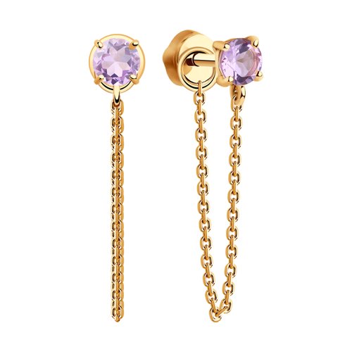 Cercei din Aur Roz 14K cu Ametist - 2