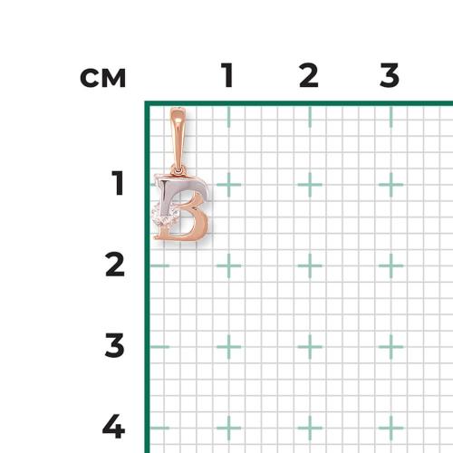 Pandantiv Aur Combinat  14K cu Zirconiu - 2