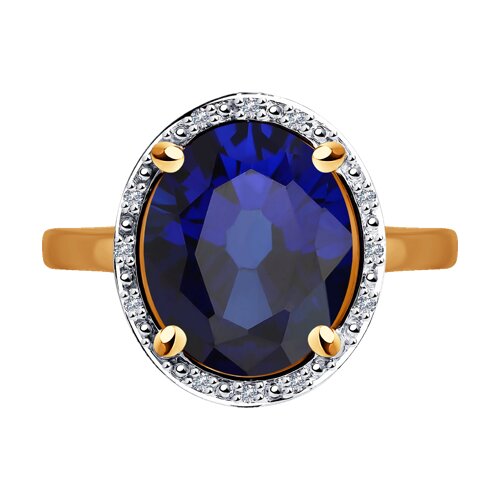 Inel din Aur Roz 14K cu Diamante si Corund sint. - 2