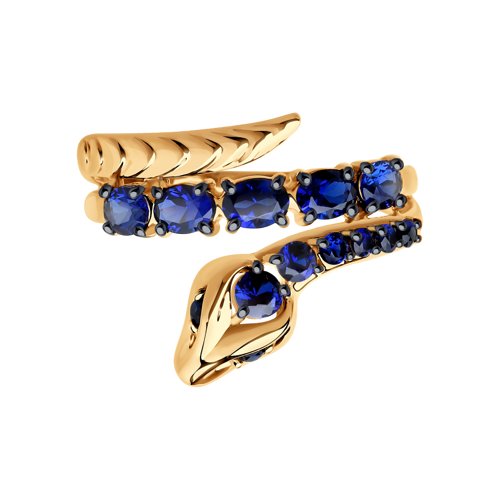 Inel din Aur Roz 14K cu Corund Safir sint Sarpe - 2