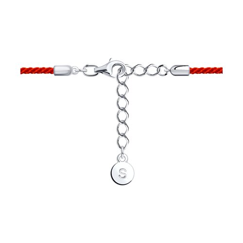 Colier din Argint cu Email - 2