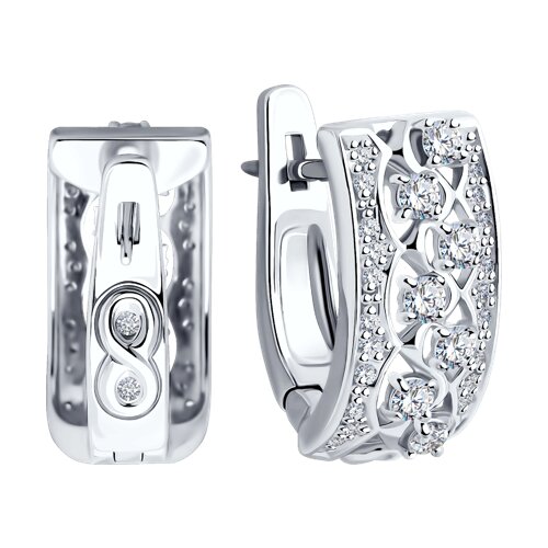 Cercei din Aur Alb 14K cu Diamante  - 3