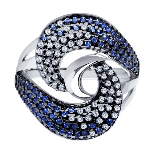 Inel din Argint cu Zirconiu - 2